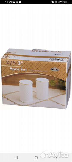 Набор столовой посуды новый