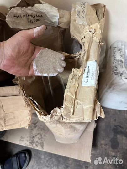 Песок кварцевый