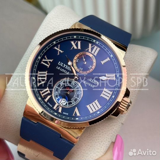 Часы мужские Ulysse Nardin #20201010702