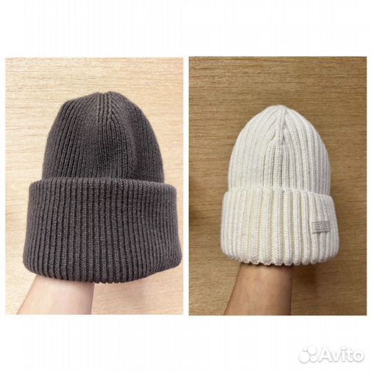 Шапки шерсть