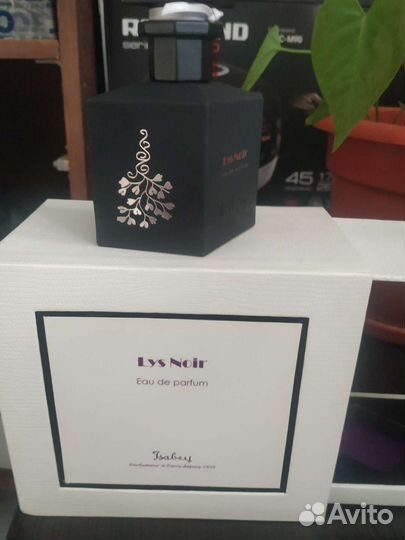 Парфюмерная вода.50мл