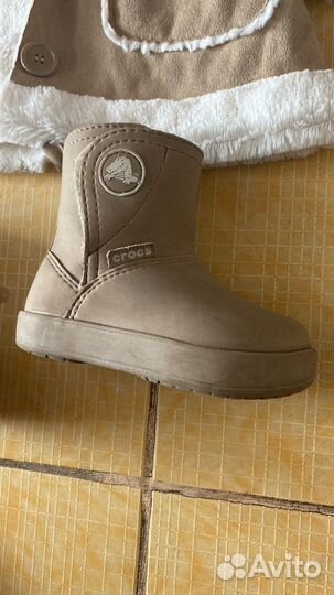 Комплект одежды