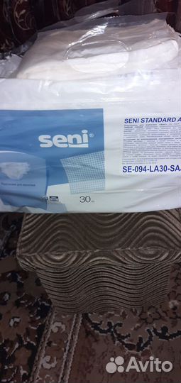 Памперсы для взрослых seni 3