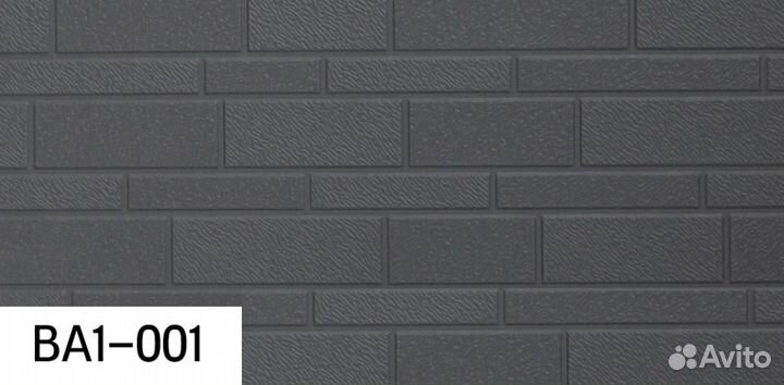 Термопанели