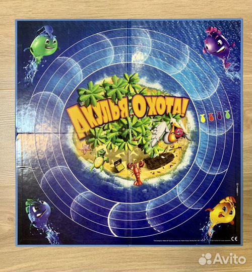 Игра «Акулья охота» Hasbro