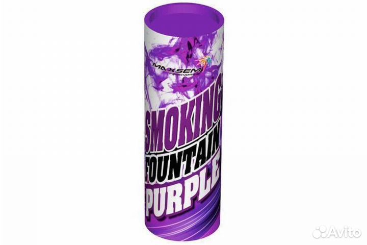 Цветной дым