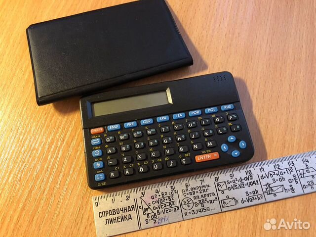 Электронный переводчик