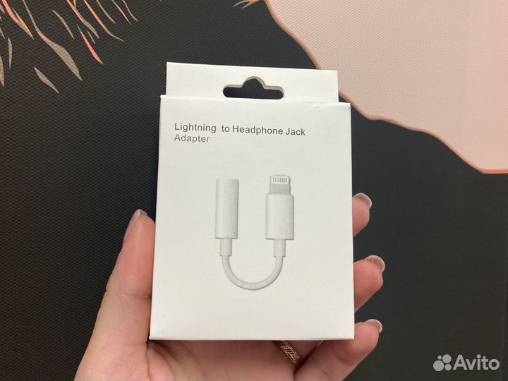 Переходник для iPhоne 13 mini Lightning на AUX