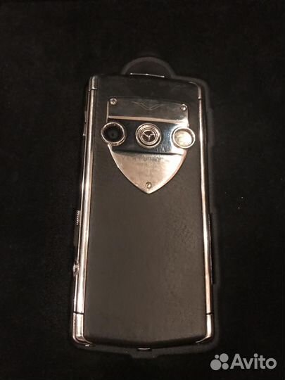 Vertu