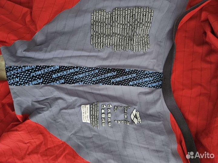 Гидрокостюм arena carbon air 2 f28