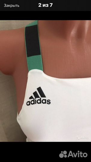 Спортивная майка Adidas, размер 2xs