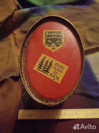 Жестяной чемоданчик СССР