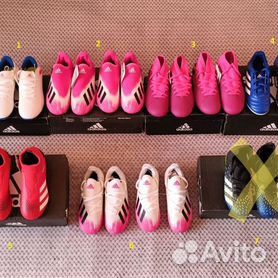 Adidas f 30 sale