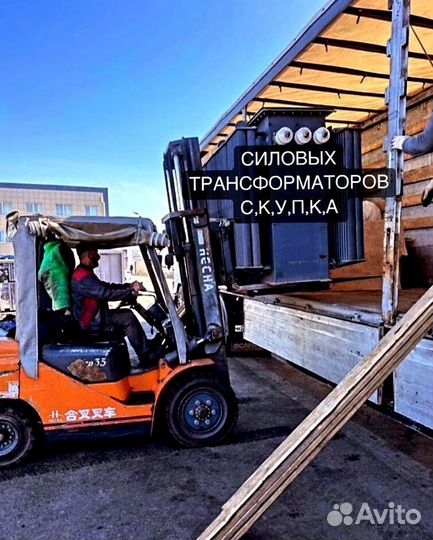Трансформаторы силовые тм 10 6