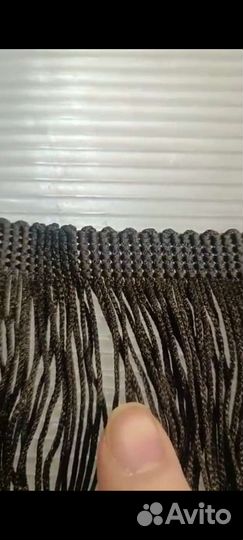 Бахрома для бальных танцев 20 см