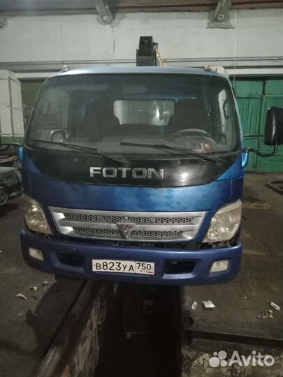 Манипулятор