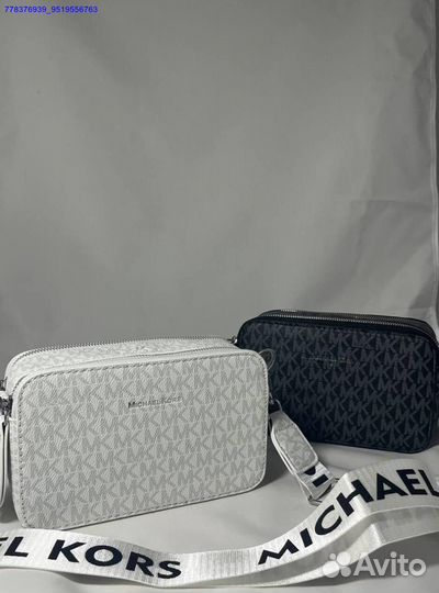 Кросс-боди сумки: сделай свой день ярче