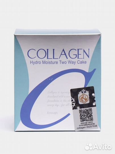 Пудра для лица