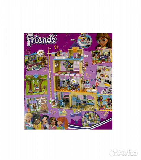 Конструктор для девочек аналог Лего Дом дружбы