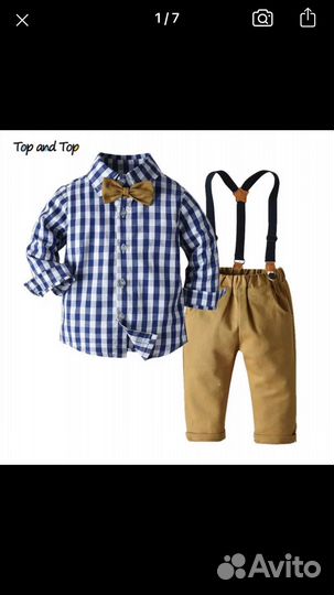 Костюм на мальчика 3-4 года