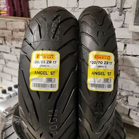 Pirelli Angel ST 120/70-17 и 180/55-17