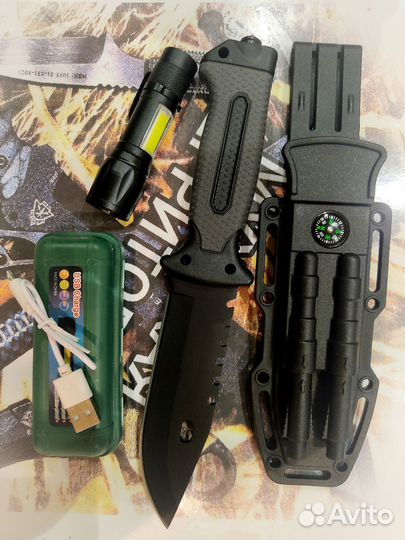Нож туристический 6 в 1 + фонарь
