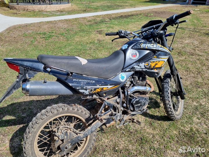 Racer Panther 200