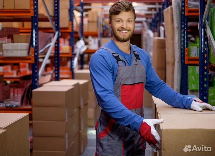 Кладовщик-комплектовщик