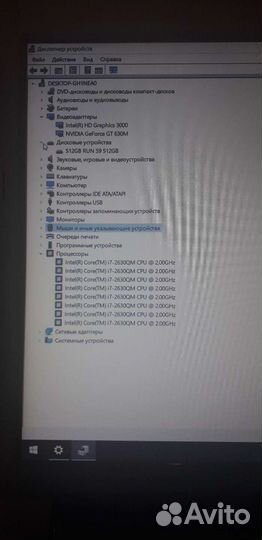 Ноутбук DNS a35fe/intel i7/8 gb/GF630M/SSD 512 гб
