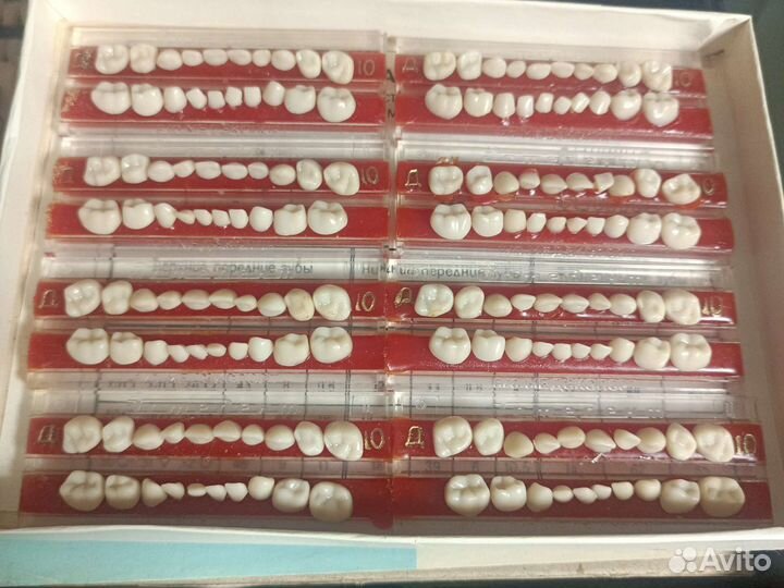 Для ортодонтии,зубы 2 коробки