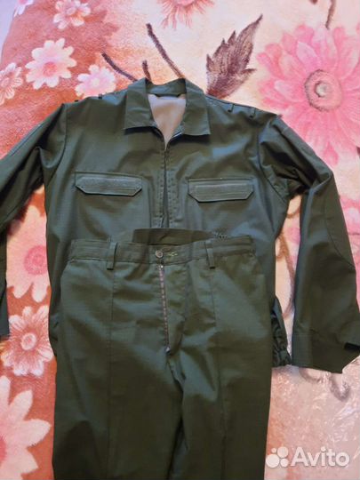 Офисная форма новая