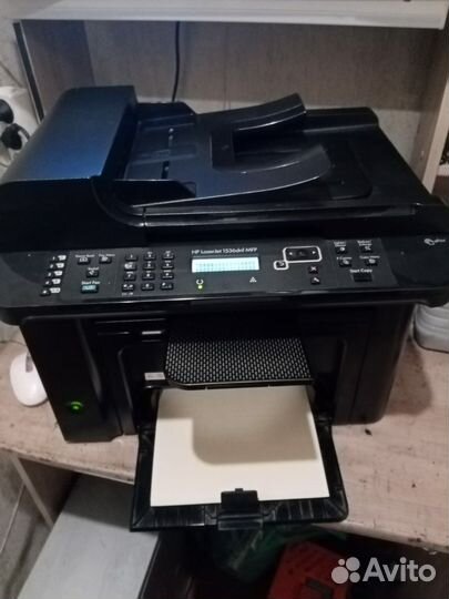 Мфу лазерное сетевое черно-белое с дуплексом