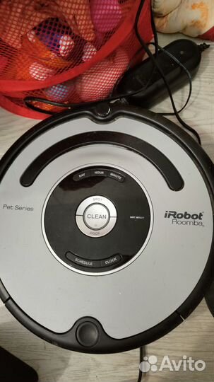 Робот - пылесос Irobot Roomba 561