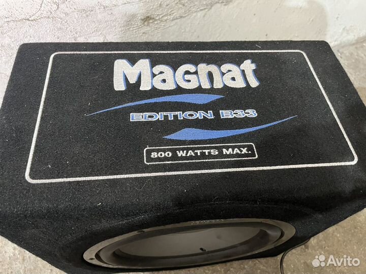 Сабвуфер magnat edition b33