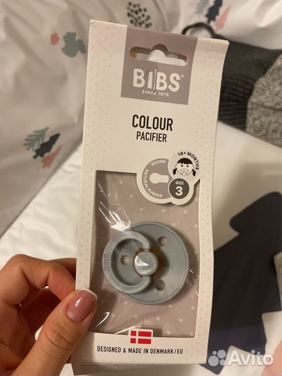 Соска пустышка bibs