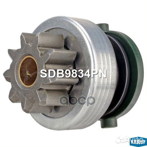 Бендикс стартера SDB9834PN Krauf