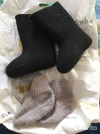 Валенки детские