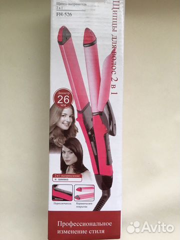 Щипцы-выпрямитель для волос