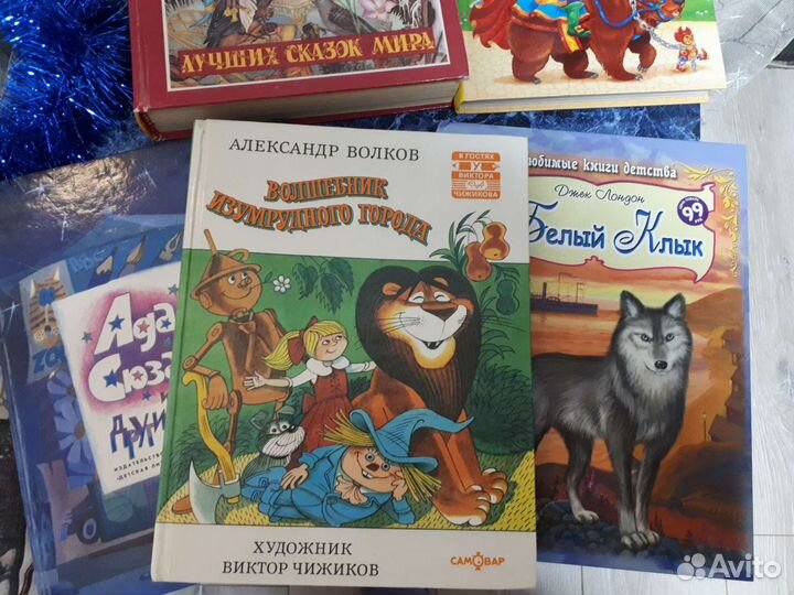Детские книги