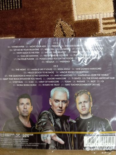 Музыкальные cd диски