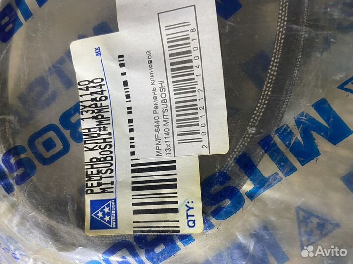 Ремень привод M.Titan/Montero/Pajero/Familia и др