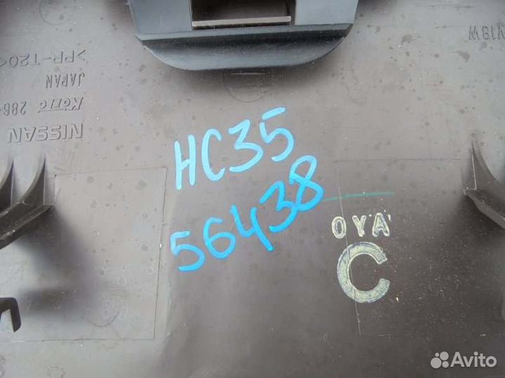 Стоп-сигнал в салоне Nissan Laurel HC35 RB20DE