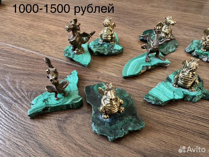 Сувениры