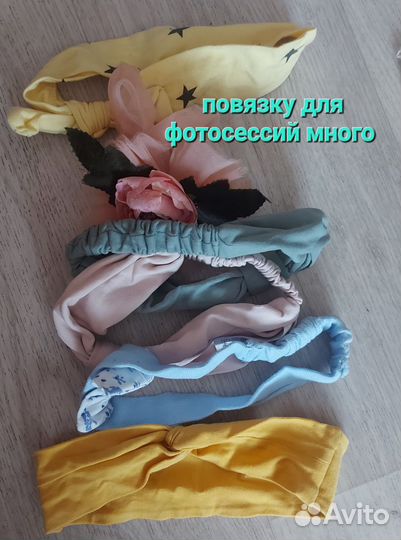 Вещи пакетом до 1.5 лет