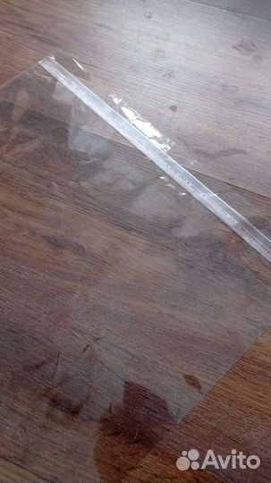 Бопп пакеты с клеевым клапаном 30*90см