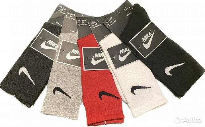 Носки Nike 10 пар мужские