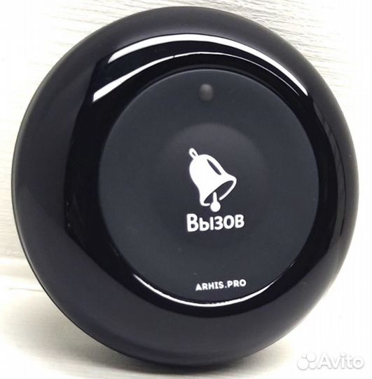 Беспроводная кнопка вызова мед персонала Премиум