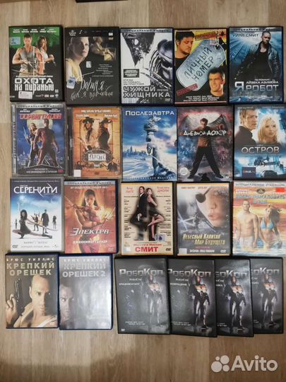 Двд диски с фильмами