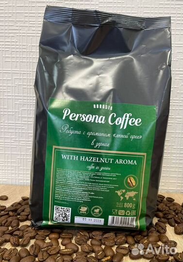 Кофе зерновой (опт/розница)