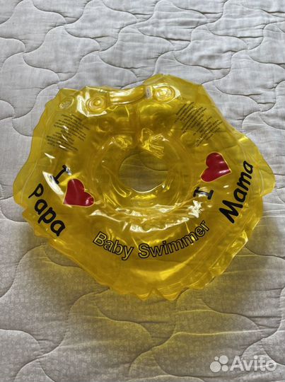 Круг на шею для купания для грудничка